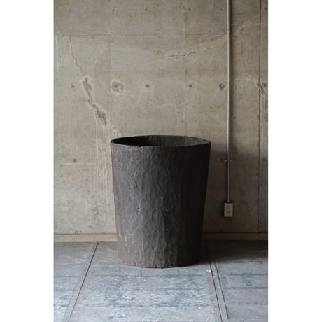 Object