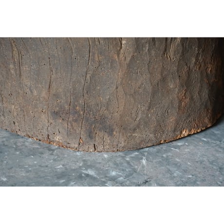 Object