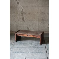 文机　Low table