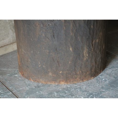 Object