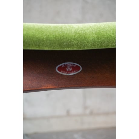 スタッキングスツール Stool