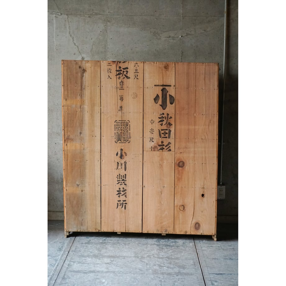 65fd87763e183e0e139681a2