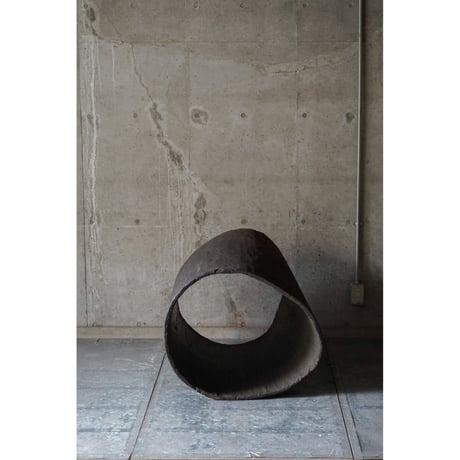 Object