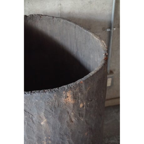 Object