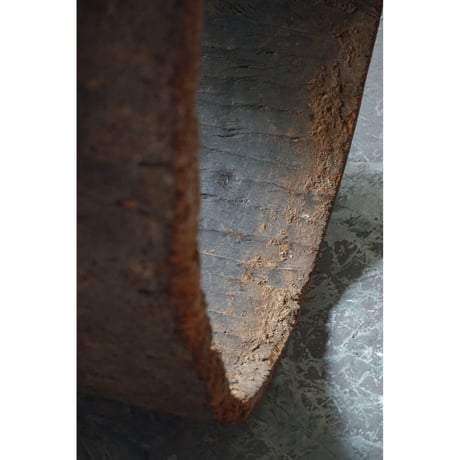 Object
