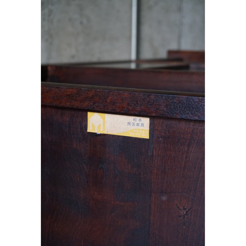 松民芸家具 506型 朝鮮棚 | SOWGEN