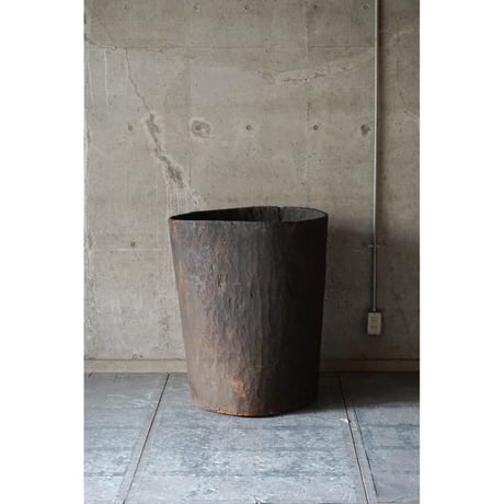 Object