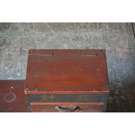 小引き出し Drawer