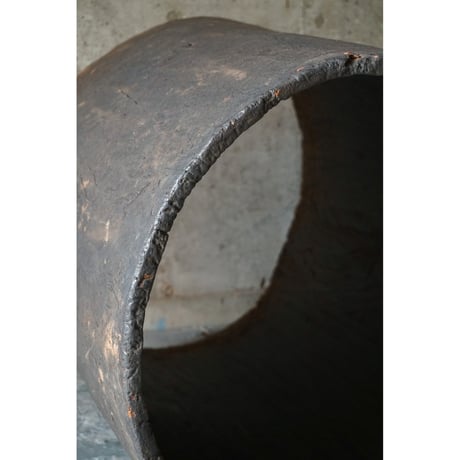 Object