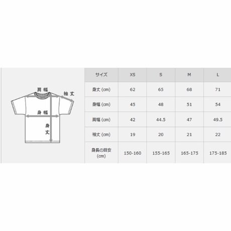 ORIGINAL  LOGO T-shirt . ［ gray ］