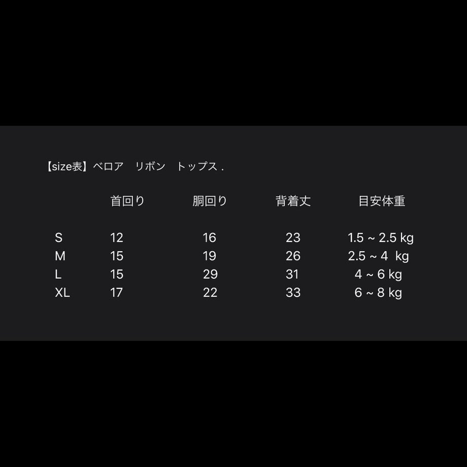 5decbef2d2003910bd6b3c79
