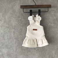 denim salopette skirt . [ ivory ]