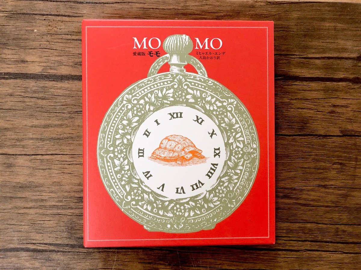 モモページ fit=scale-down,w=1200