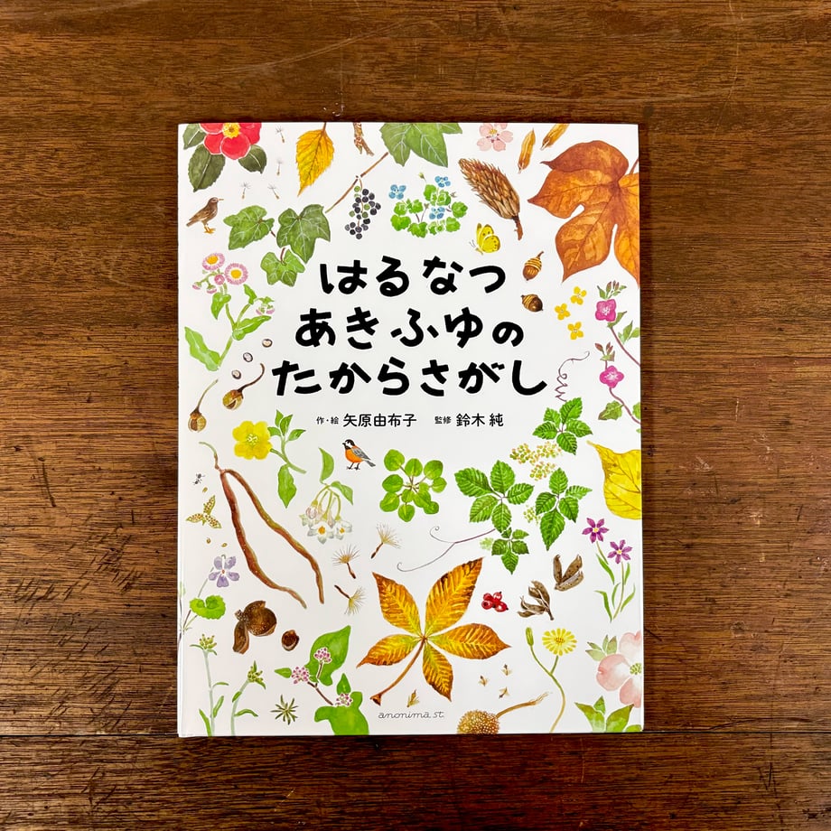 643e30ac2d34960029e00cef