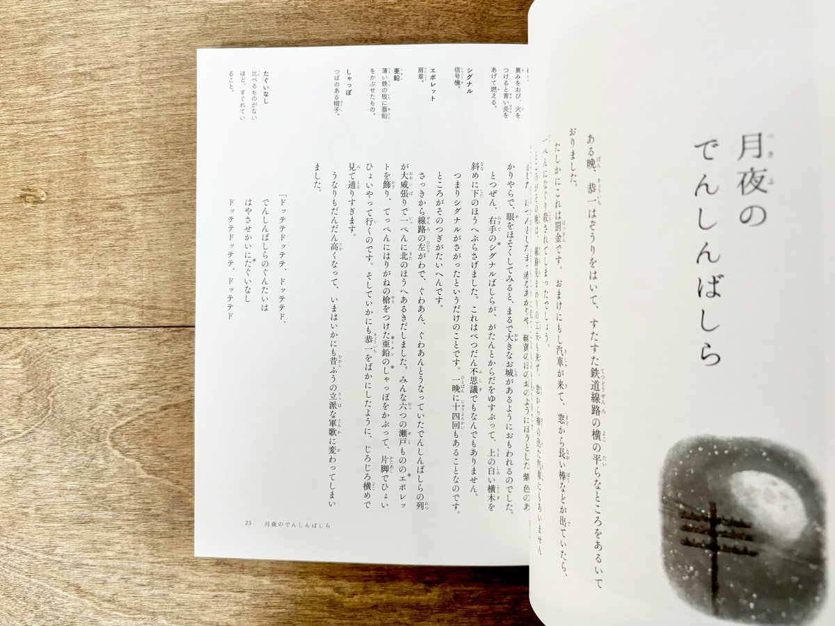 fit=scale-down,w=1200