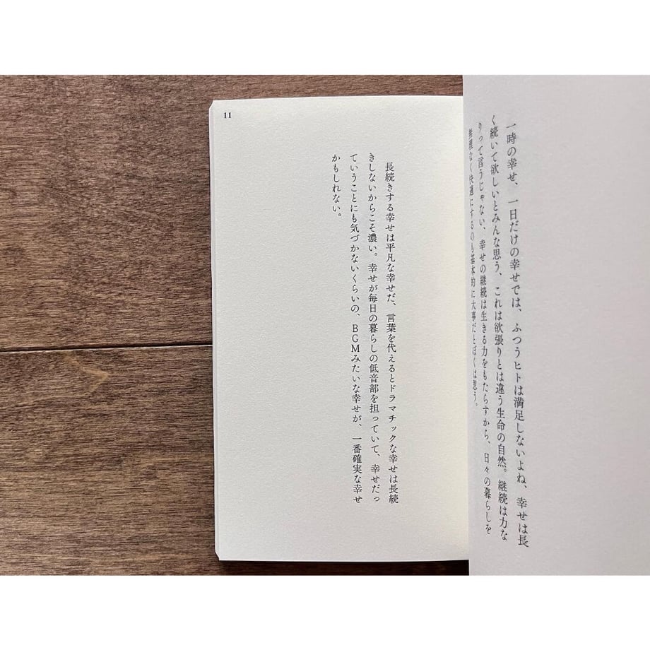 621723c81dca320c476938f5