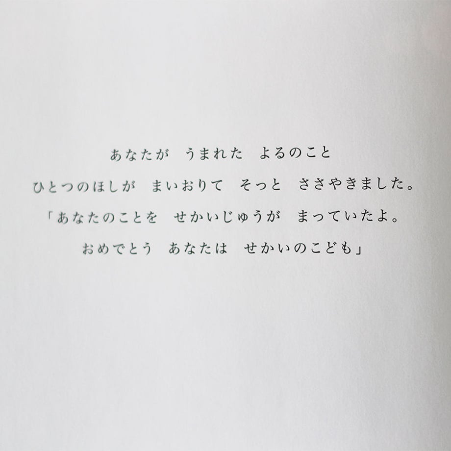 5b7281915f786626f1001d6a