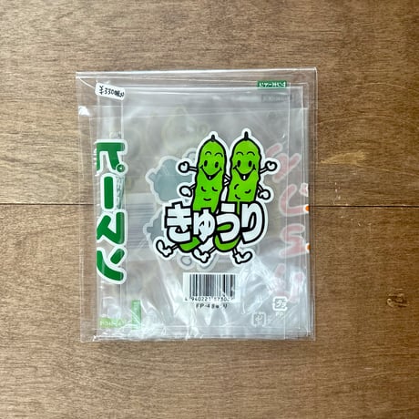 よもぎBOOKS