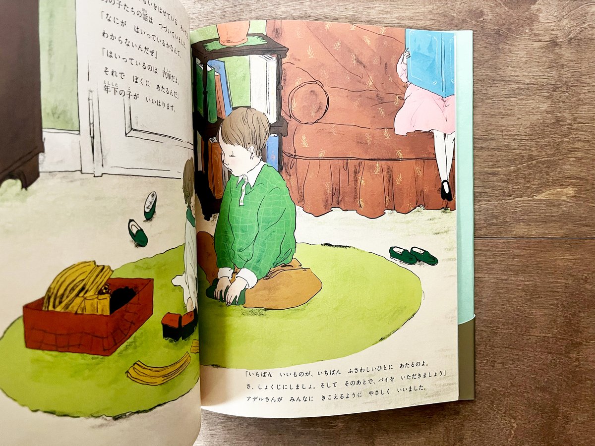 くらはしれい　王さまのお菓子　サイン本　Tシャツ　セット　グッズ　絵本 くらはしれい 王さまのお菓子 サイン本 Tシャツ セット グッズ