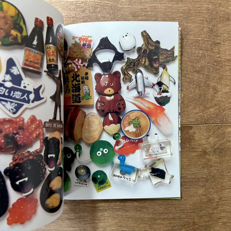 収集百貨（コレクションのかけらのオマケつき） 5冊セット | よもぎBOOKS