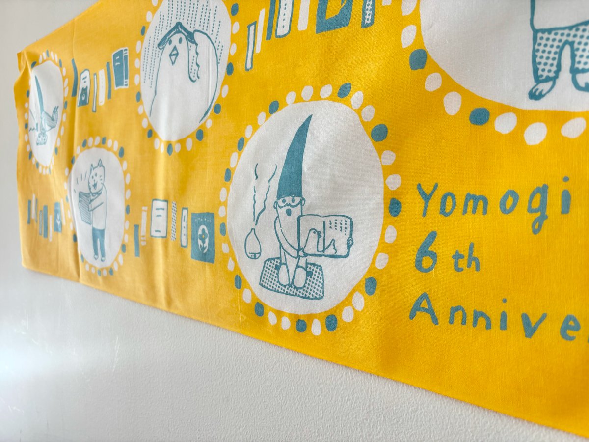 【31本セット】落語家さん手ぬぐい／新品未使用 掛け紙付き／色物さん【宅急便】 31本セット】落語家さん手ぬぐい／新品未使用 掛け紙付き／色物