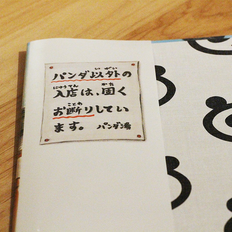 58ca06a81a704bd3ac000179