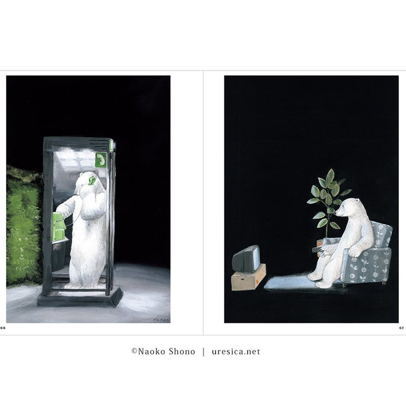 庄野ナホコ「Books & Birds」展 原画 美品 9/13より庄野ナホコさんの原画展を開催 | 猫本専門書店 書肆 吾輩堂