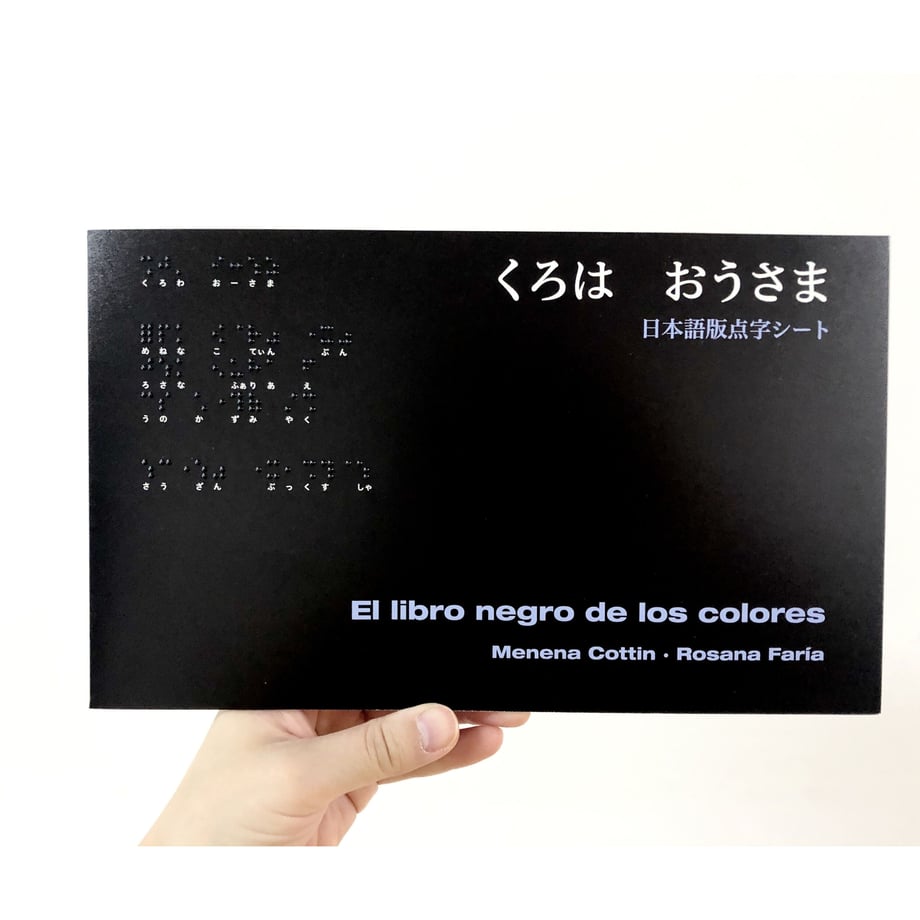 5dd4eacca3423d28a3be8f99