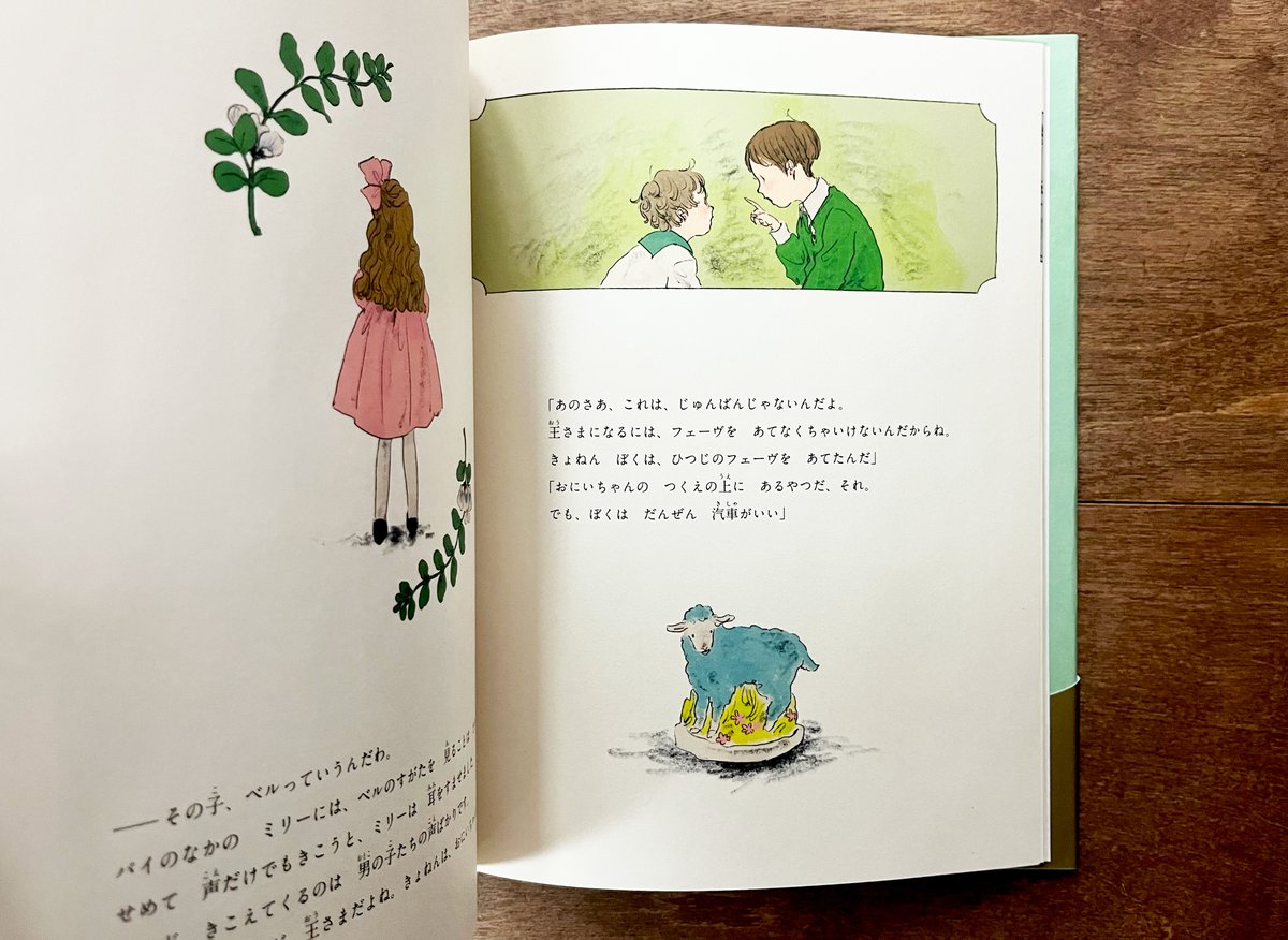 fit=scale-down,w=1200