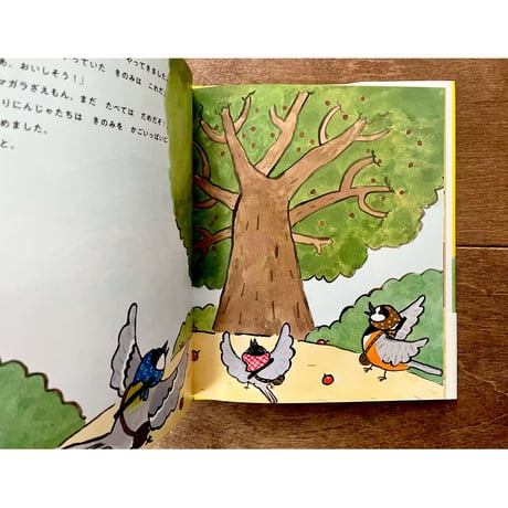 にんじゃシジュウカラのすけ