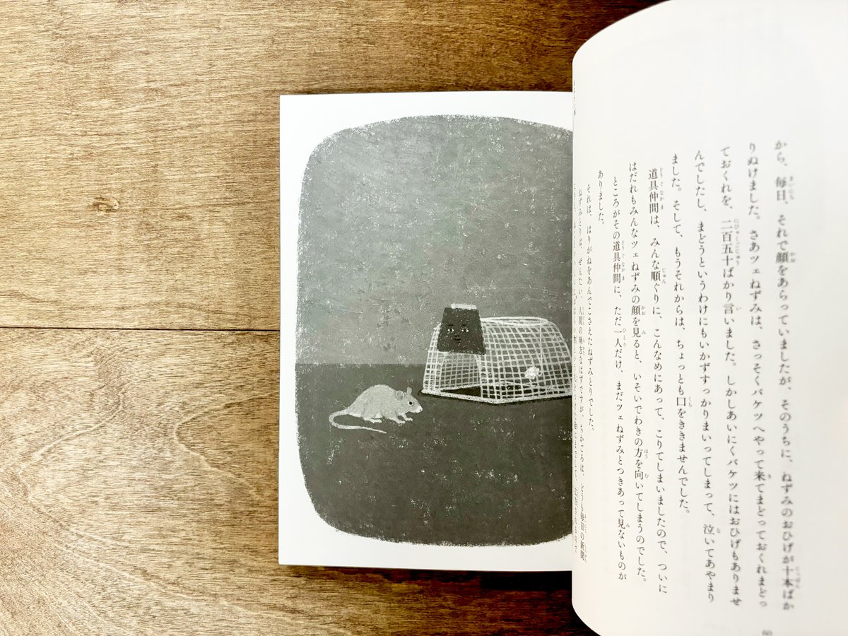 fit=scale-down,w=1200