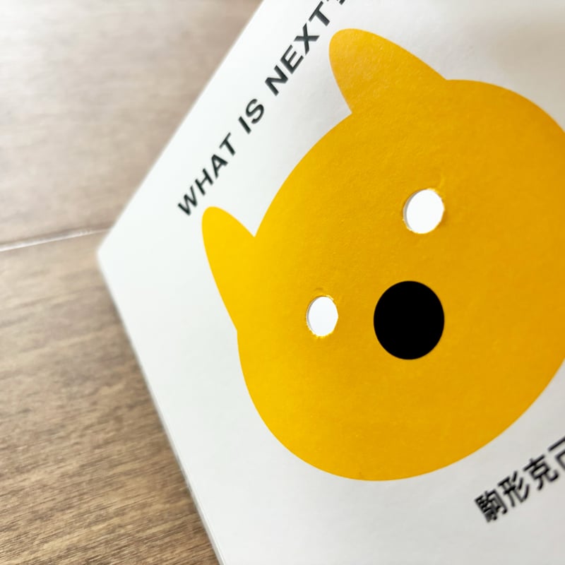 A4以上ある、絵本25冊 ❇︎説明要確認です。 A4以上ある、絵本25