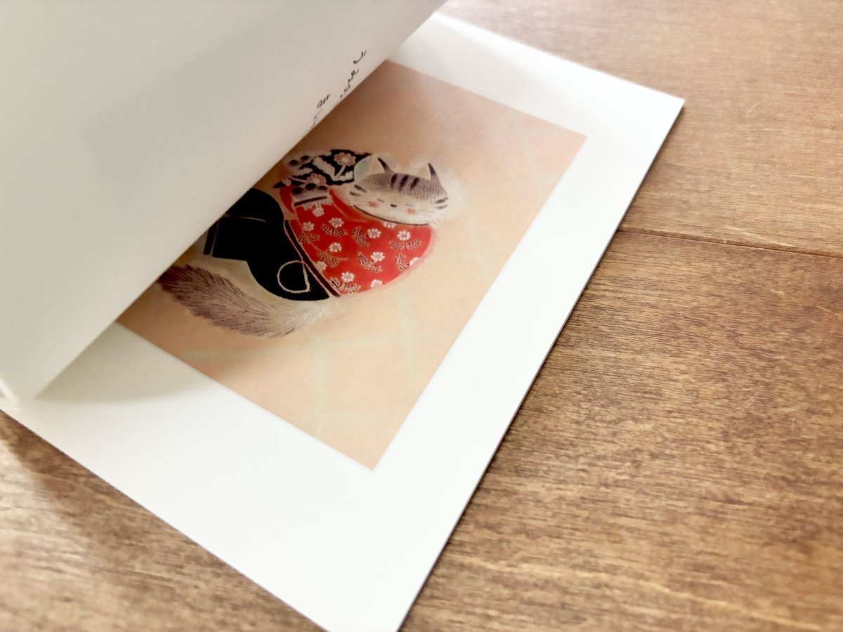 うまごやのねこ rookie year book 4冊 うまごやのねこ rookie