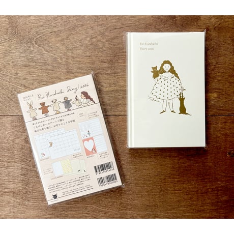 絵本49冊まとめ売り　MK11290むぎむぎ 絵本 40冊セット MK11290むぎむぎ 絵本 40冊セット 低学年向け