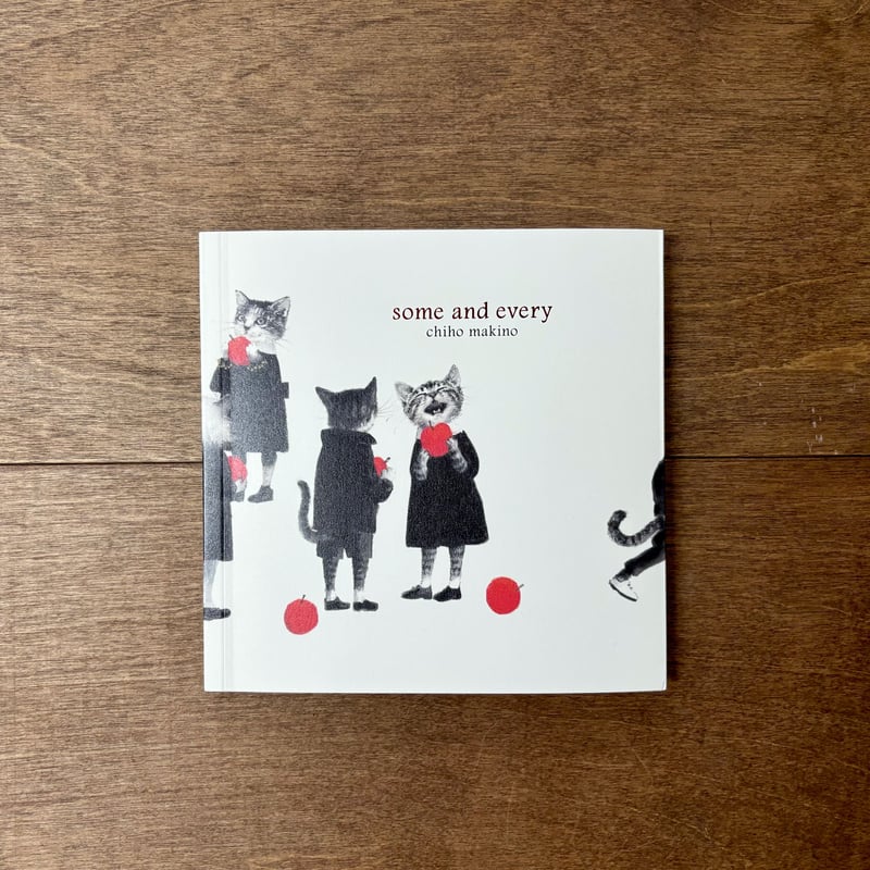 牧野千穂画集「some and every」 | よもぎBOOKS 牧野千穂画集「some and every」 | よもぎBOOKS