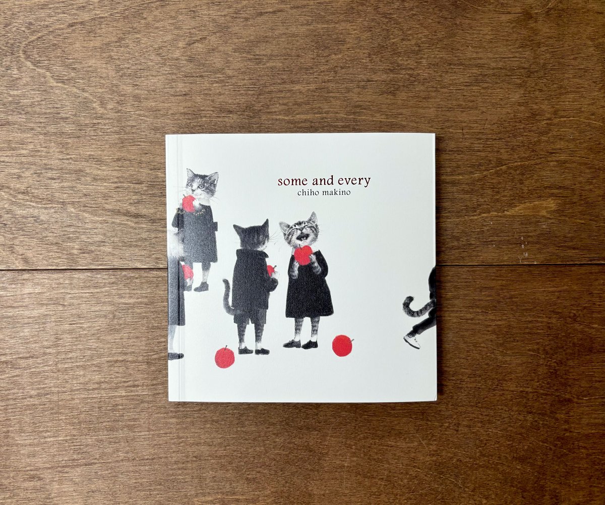 牧野千穂画集「some and every」 | よもぎBOOKS