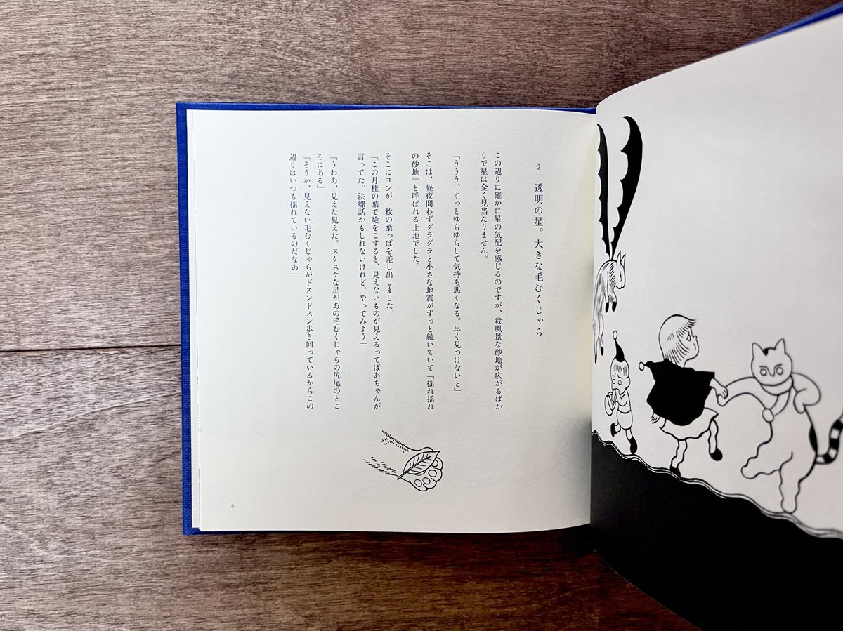 fit=scale-down,w=1200