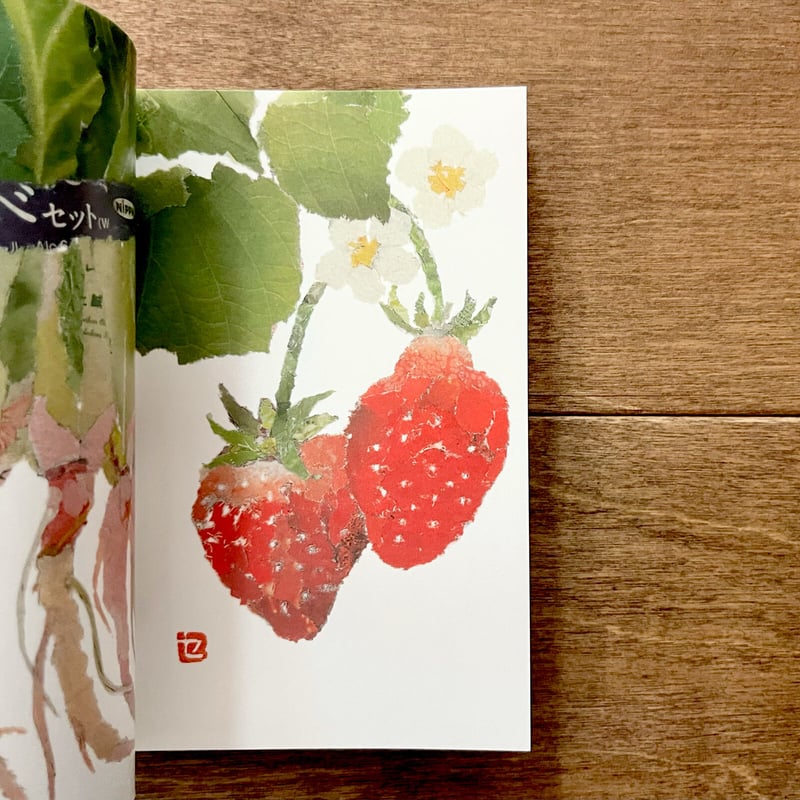 91歳セツの新聞ちぎり絵ポストカードブック | よもぎBOOKS