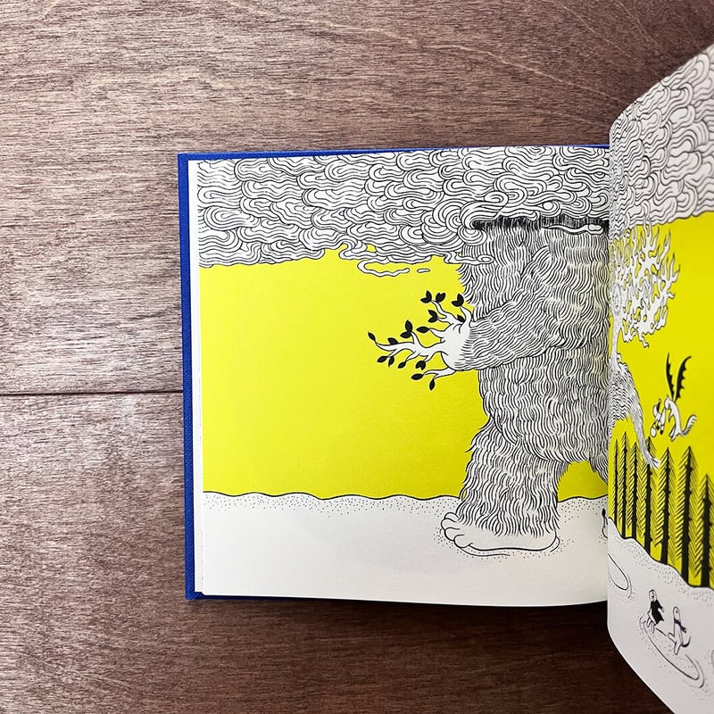 九つの星 第二刷 | よもぎBOOKS