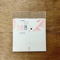 あべゆいおりがみ　うさぎ