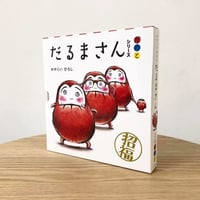 【出産のお祝いに】だるまさんシリーズ3冊ケース入り
