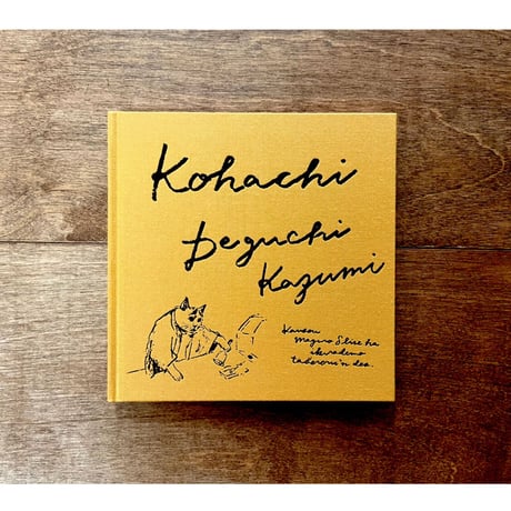 よもぎBOOKS