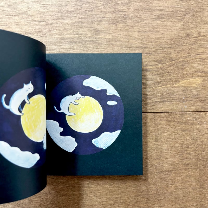 絵本・児童書 Painting the Moon よもぎBOOKSオリジナル】月のえほん THE MOON | よもぎBOOKS