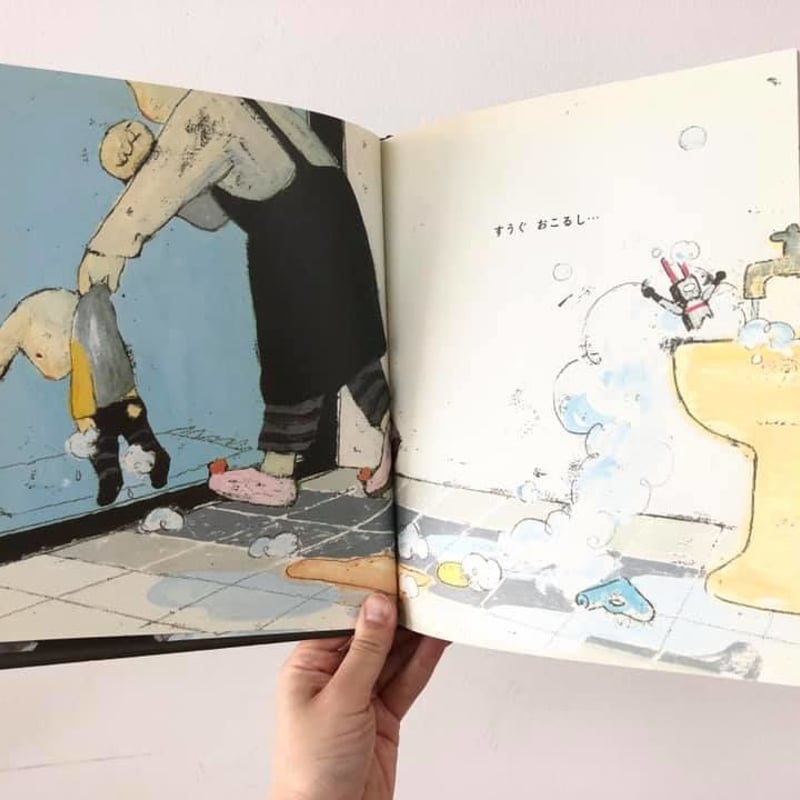 ぼくおかあさんのこと　ぬいぐるみ　絵本 ぼく おかあさんのこと・・・』 – EHONS