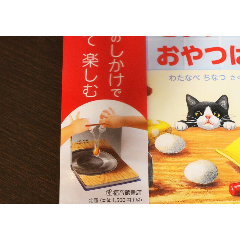 587b34e541f8e850ff0162ba