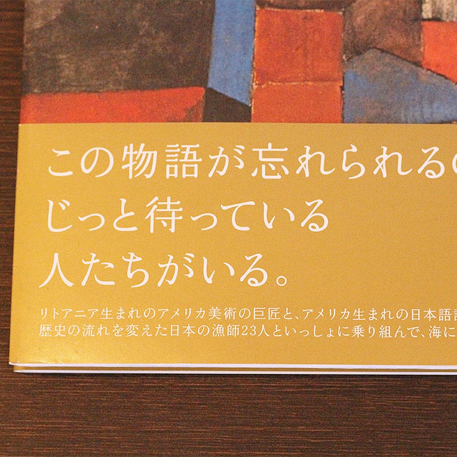 5875c5d6a458c0dd64000ff6