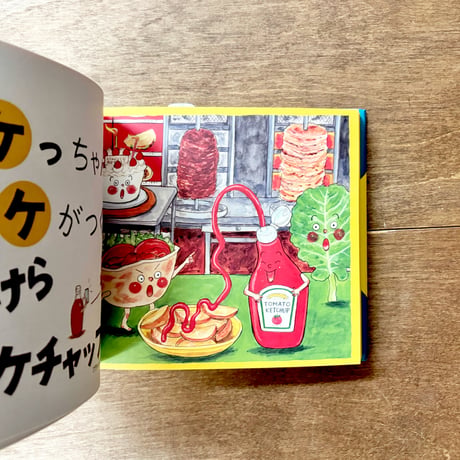 カっちゃんカがつく　たべものカタカナあいうえお