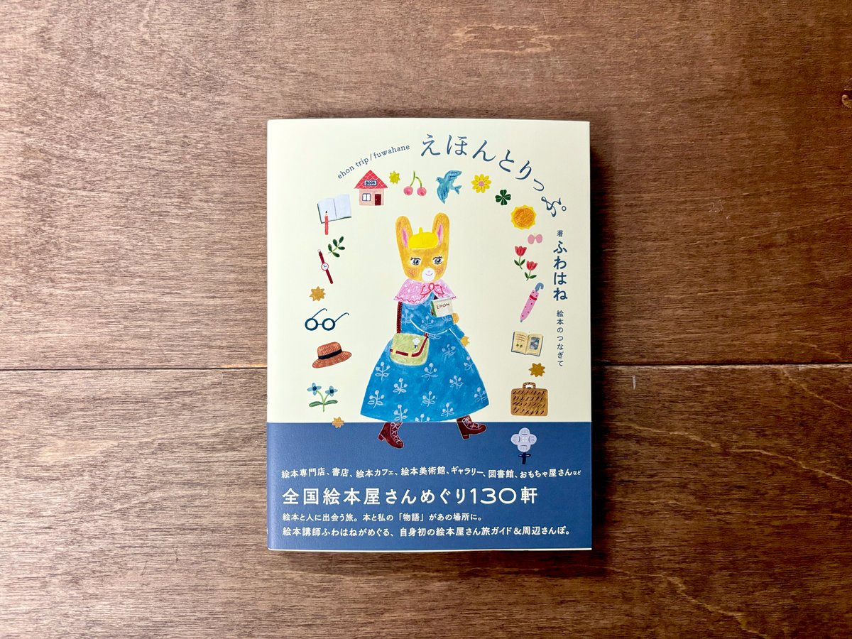 絵本 70冊 まとめ売り えほん 絵本まとめ売り70冊以上 - メルカリ