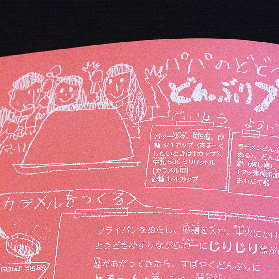 58a2471200d331fe8a019989