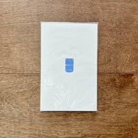水の話